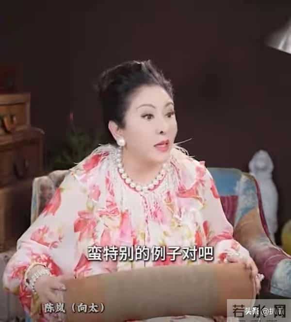 李亚鹏做梦也没想到,心中这口恶气竟让向太给出了,窦靖童没说错