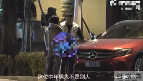 直到看到王晓晨和男友爸爸聚餐,才明白她和俞灏明的感情有多稳定