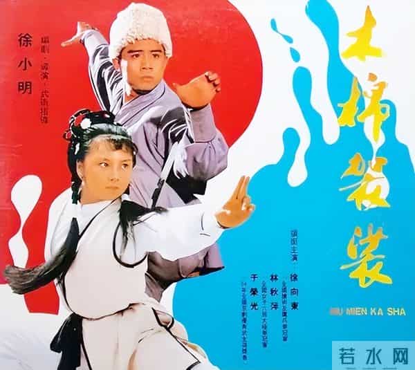 演员于荣光：一生洁身自好，为何到了63岁，妻子坚持要和他离婚？