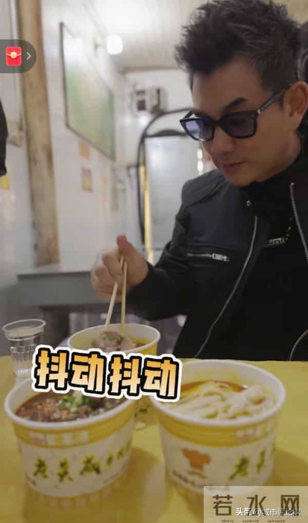 华语乐坛天王任贤齐：刚回到武汉老家！上山祭祖、品武汉美食！