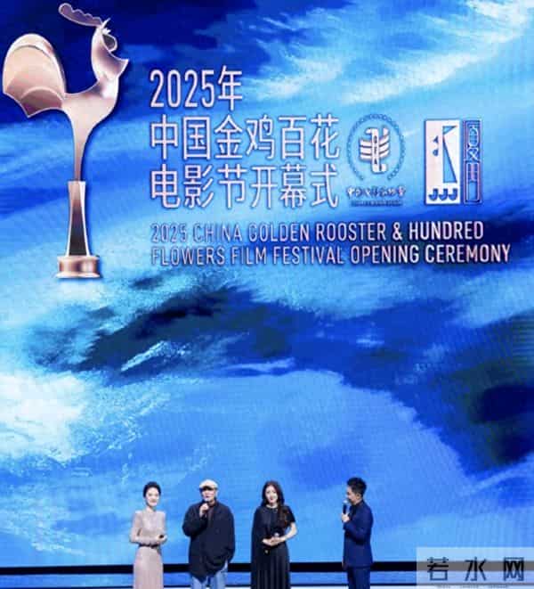 金鸡这夜，女明星百媚千娇，宋茜周冬雨妖艳，万茜全 “裹” 赢麻了