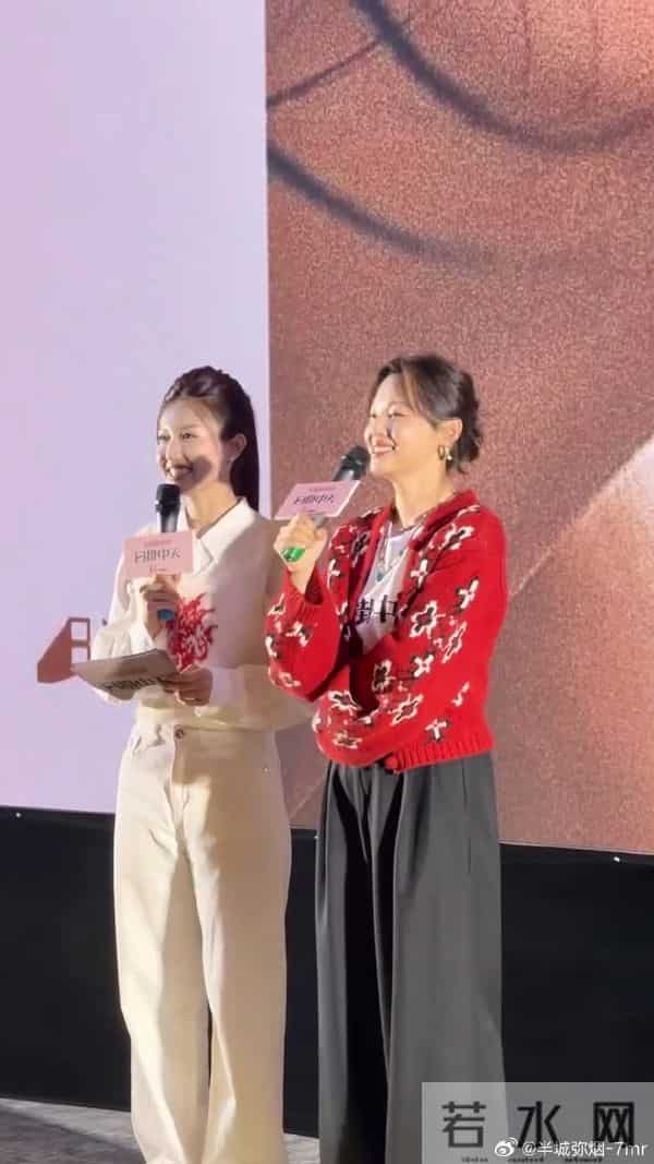 硬气反击6天后,回老家鹤岗撸串的辛芷蕾,没给郝蕾留一点体面