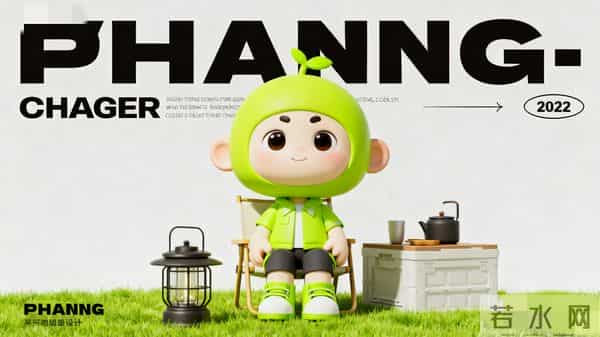 庐山雾里的奶糖香-66岁倪萍的亿万家产，绊在儿子的单身饭盒里