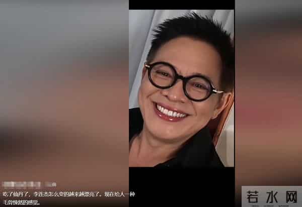李连杰“返老还童”事件，走向越来越玄乎，难怪向太坐不住了！