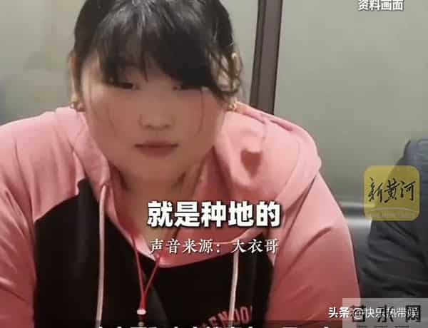 朱之文回应女儿订婚，对方是附近村民，跟女儿年纪差不多，人老实