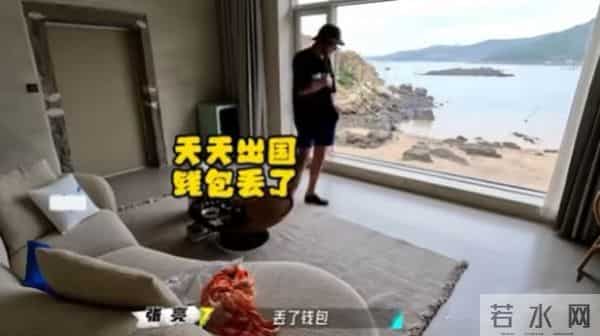 张亮儿子国外庆生，18岁天天租小房子环境简陋，和王诗龄差距大