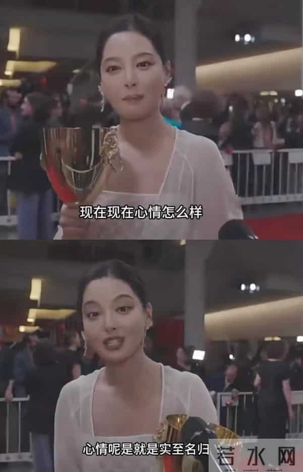 硬气反击6天后,回老家鹤岗撸串的辛芷蕾,没给郝蕾留一点体面