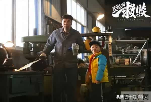 他3岁上央视，5岁登春晚，7岁就年薪百万，如今怎样了？