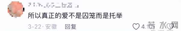 直到看见岳丽娜年轻时的旧照,才明白,郭靖宇为何用16年捧红她!