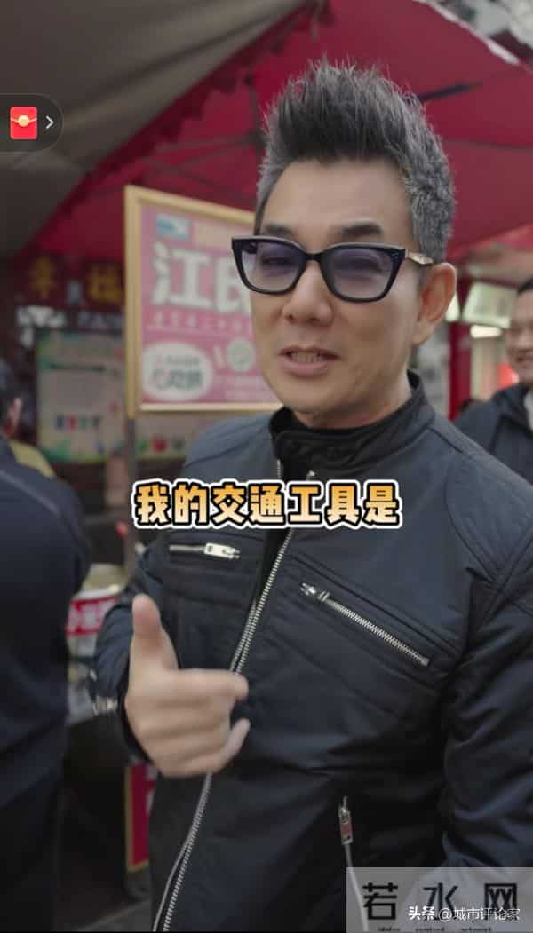 华语乐坛天王任贤齐：刚回到武汉老家！上山祭祖、品武汉美食！