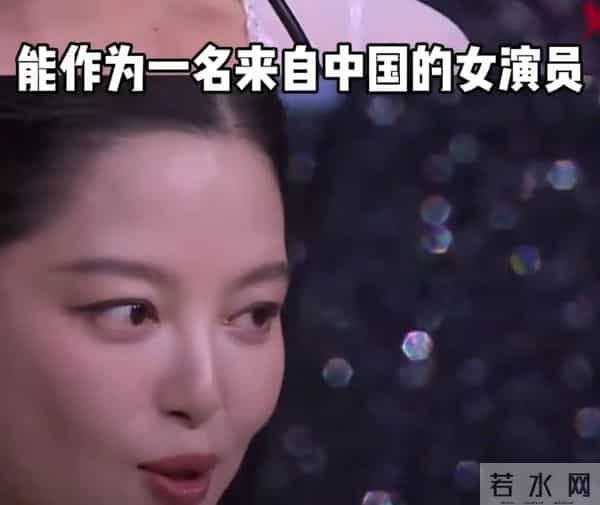 硬气反击6天后,回老家鹤岗撸串的辛芷蕾,没给郝蕾留一点体面