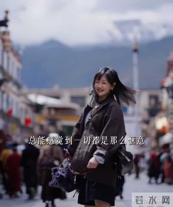 47岁薛佳凝现状,独居生活,未婚未育,却让300万人直呼羡慕!