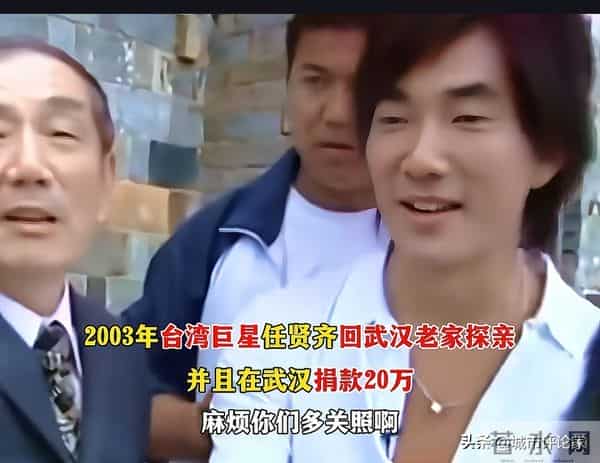 华语乐坛天王任贤齐：刚回到武汉老家！上山祭祖、品武汉美食！