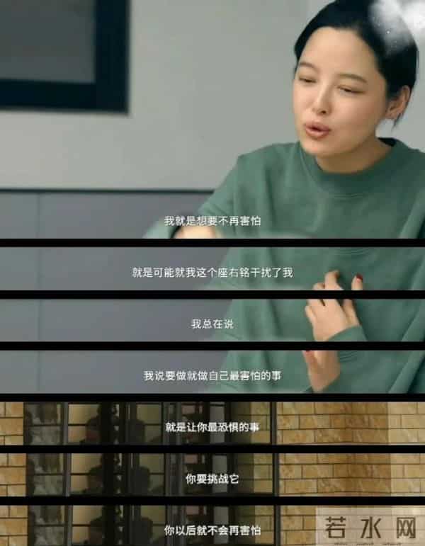 硬气反击6天后,回老家鹤岗撸串的辛芷蕾,没给郝蕾留一点体面