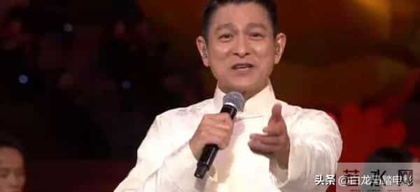 这一次,被央视公开点名的刘德华,把江湖地位体现的淋漓尽致