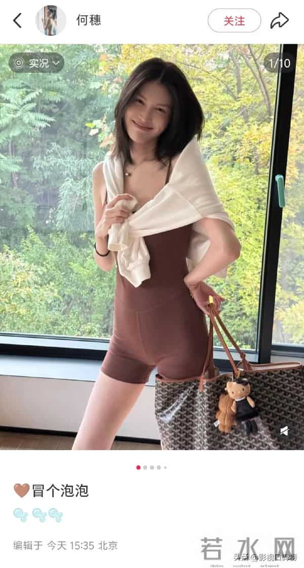 陈伟霆何穗官宣得子未足月,何穗晒产后近照,这恢复速度绝了