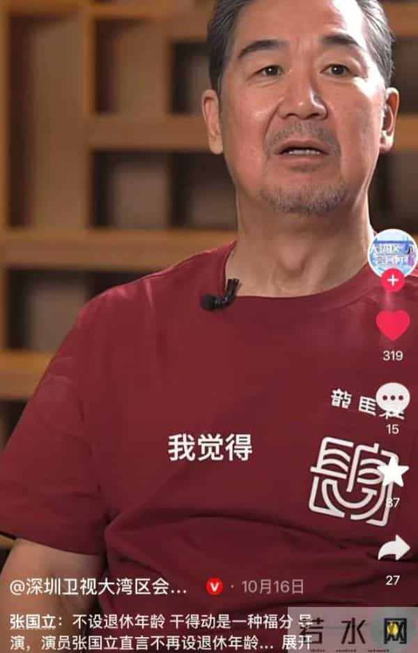 定居泰国、高调炫富?张国立现状堪忧,这一次再也没人能管住张默