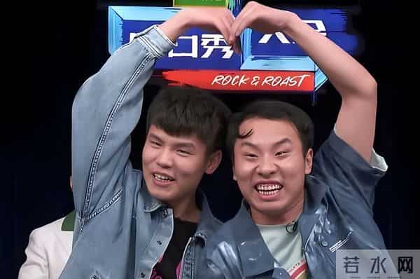 李诞吐槽徐志胜家太脏不敢坐沙发！徐志胜幽默回复显高情商