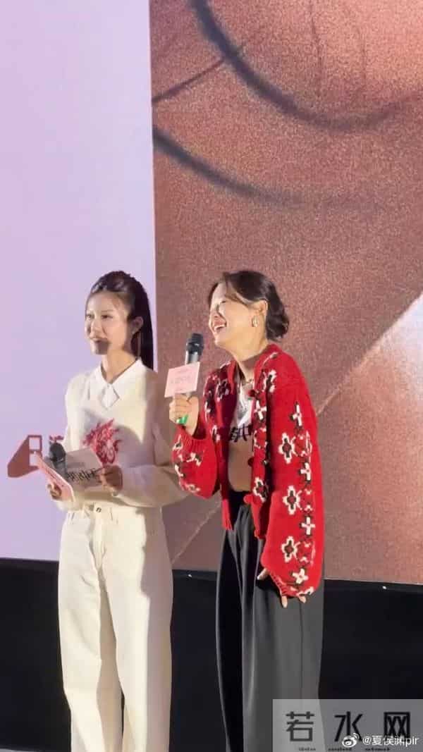 硬气反击6天后,回老家鹤岗撸串的辛芷蕾,没给郝蕾留一点体面