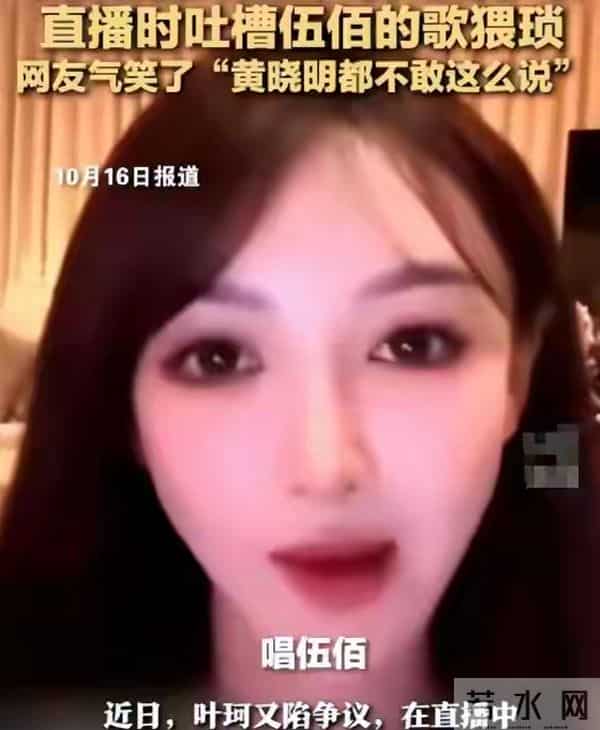 家宴现场感动全网!小海绵获赠珍贵礼物,黄晓明家族态度引人深思