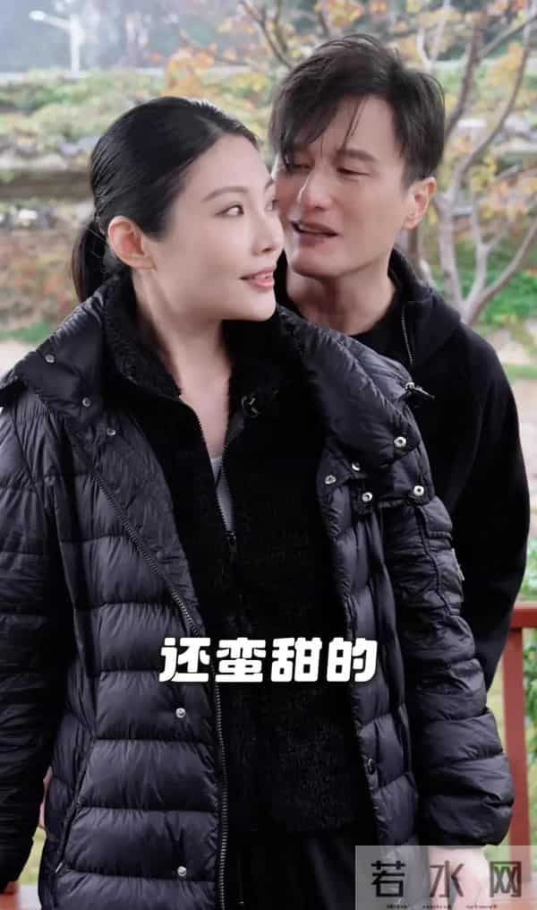 尹子维称称对徐冬冬是生理性喜欢，心理也喜欢