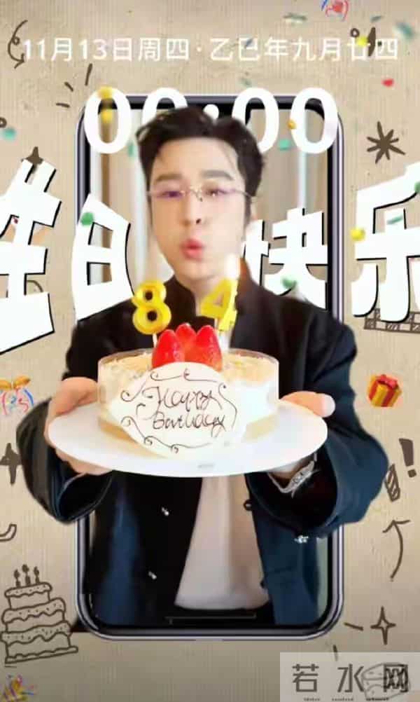 凉透了，黄晓明迎来。自己48岁生日，一人端蛋糕庆生尽显凄凉