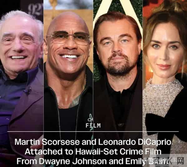 暴瘦54斤，巨石强森开拍新片：满脸皱纹！还要和小李子演黑帮电影