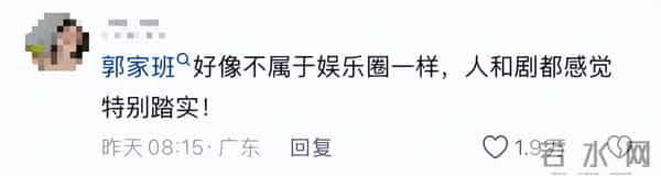 直到看见岳丽娜年轻时的旧照,才明白,郭靖宇为何用16年捧红她!
