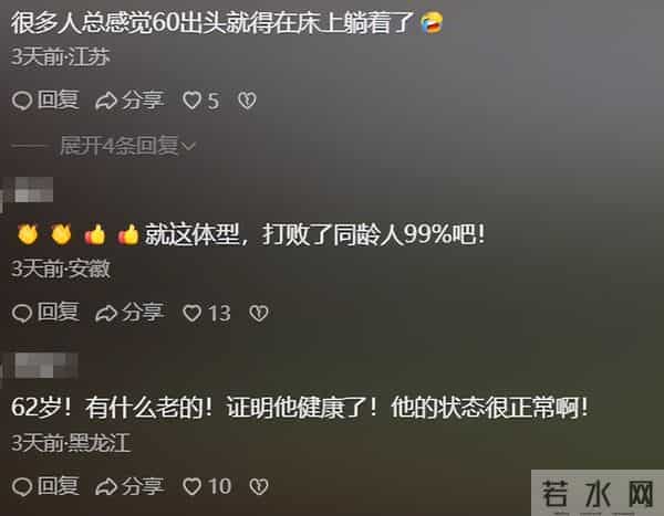 李连杰“返老还童”事件，走向越来越玄乎，难怪向太坐不住了！