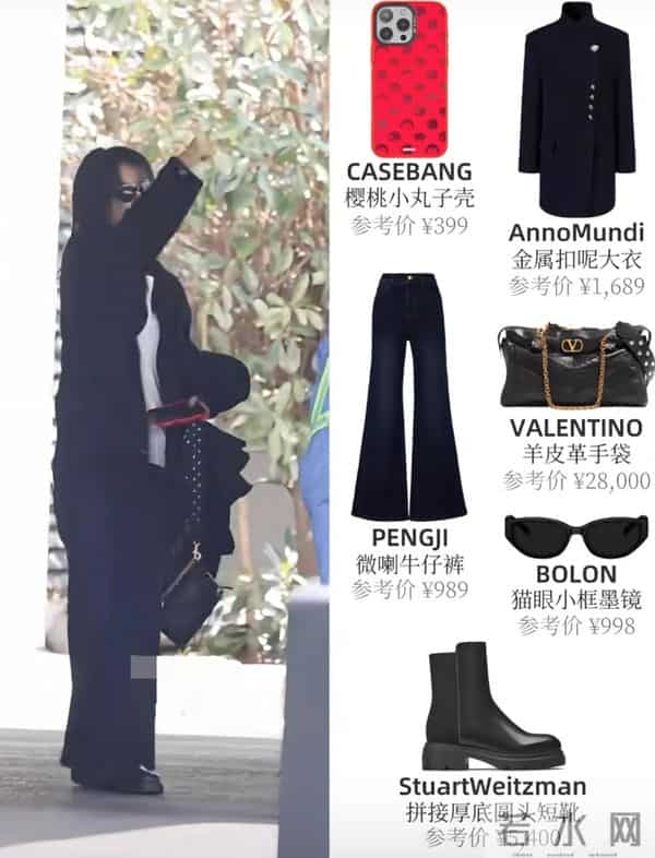 杨紫上海出发路透,穿黑色外套又酷又飒,瘦了很多看着更成熟了