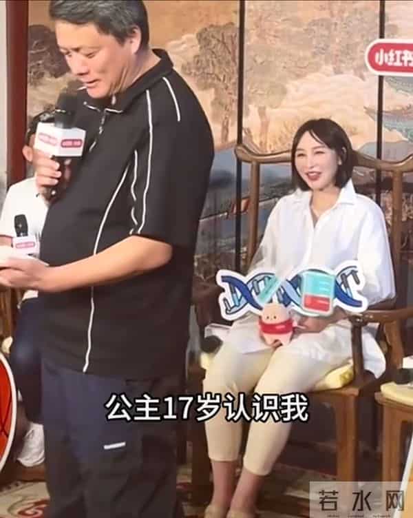 直到看见岳丽娜年轻时的旧照,才明白,郭靖宇为何用16年捧红她!