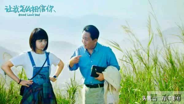 66岁孤身一人,帮大哥还清400万的梁天,却唯独对宋丹丹心怀愧疚