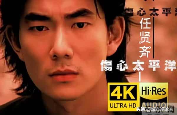 华语乐坛天王任贤齐：刚回到武汉老家！上山祭祖、品武汉美食！