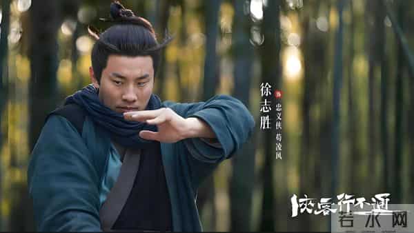 李诞吐槽徐志胜家太脏不敢坐沙发！徐志胜幽默回复显高情商