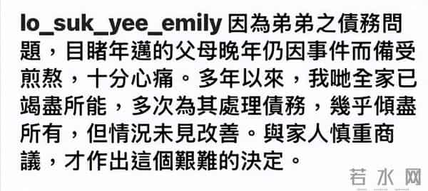 钱再多有什么用?天王级别歌手家丑曝光,一个“败家子”毁了全家