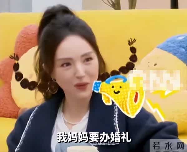 董璇回应婚礼餐标67元，生图脸肿又僵不屑，大聊婚后生活合不拢嘴