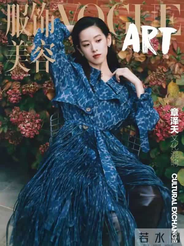 章泽天以总监身份拍杂志,每天7点起床看新闻,难怪刘强东自卑了