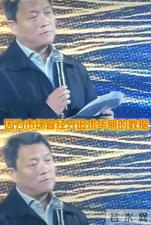 直到看见岳丽娜年轻时的旧照,才明白,郭靖宇为何用16年捧红她!