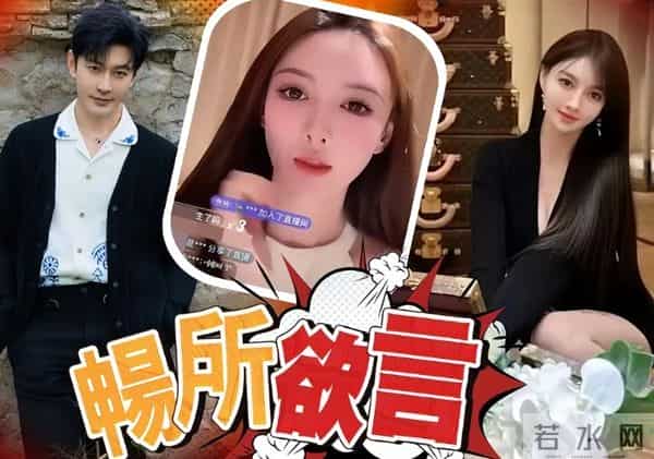 人走茶凉！黄晓明发文庆祝48岁生日，一人举着蛋糕略显“寒酸”