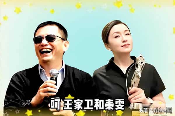 高高在上、瞧不起人,古二再爆王家卫录音,原来最惨的一直都是他