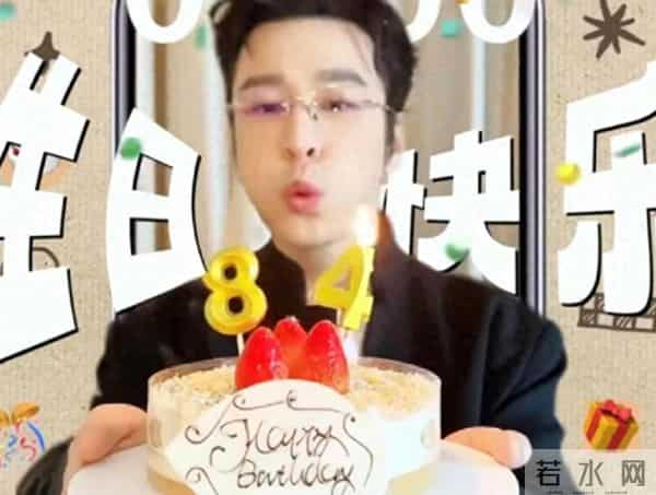 人走茶凉！黄晓明发文庆祝48岁生日，一人举着蛋糕略显“寒酸”