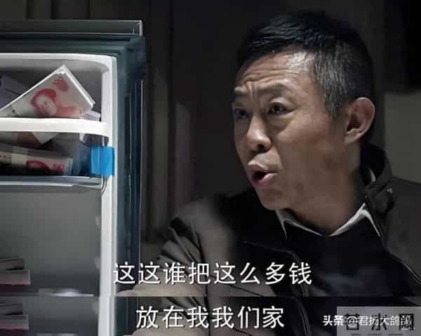 潘雨辰:离婚后从不提前夫侯勇,与女儿相依为命,46岁宛如冻龄少女