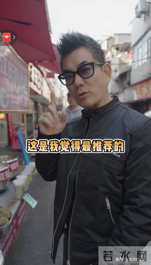 华语乐坛天王任贤齐：刚回到武汉老家！上山祭祖、品武汉美食！