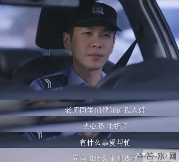 张若昀现身剪彩仪式,生图下脸肿胀,全是褶子,与精修图判若两人