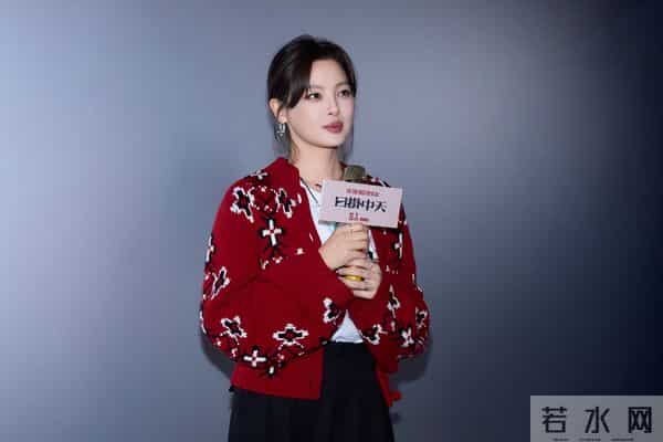 硬气反击6天后,回老家鹤岗撸串的辛芷蕾,没给郝蕾留一点体面