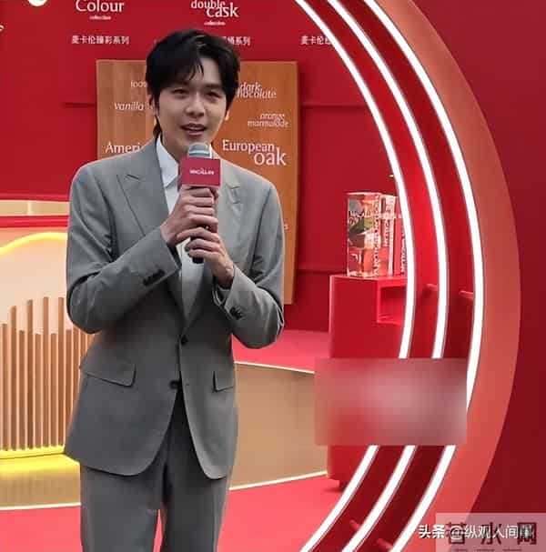 张若昀现身剪彩仪式,生图下脸肿胀,全是褶子,与精修图判若两人