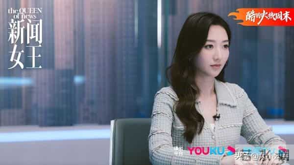 何依婷亲解缺席《新闻女王2》之谜,坦言:我也有努力争取过