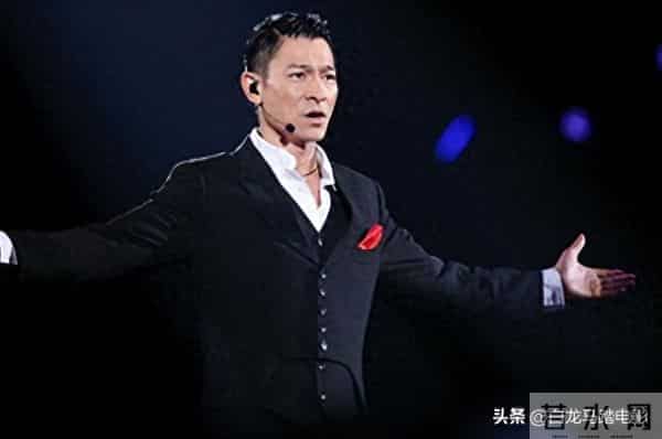 这一次,被央视公开点名的刘德华,把江湖地位体现的淋漓尽致