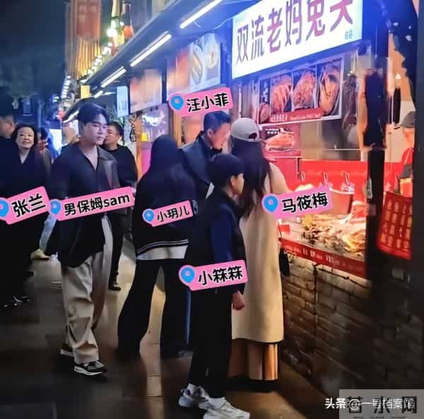 具俊晔私下状态被曝，瘦到S家心疼，大S的两个孩子无人关心