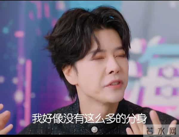 徐海乔自称是低能量的人群,难以适应直播工作,网友直呼太真诚了